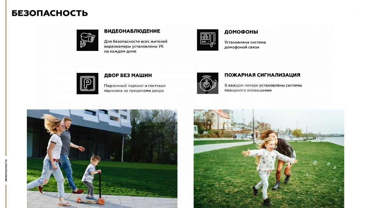 Фото №11: Студия 25 м² - Майкоп