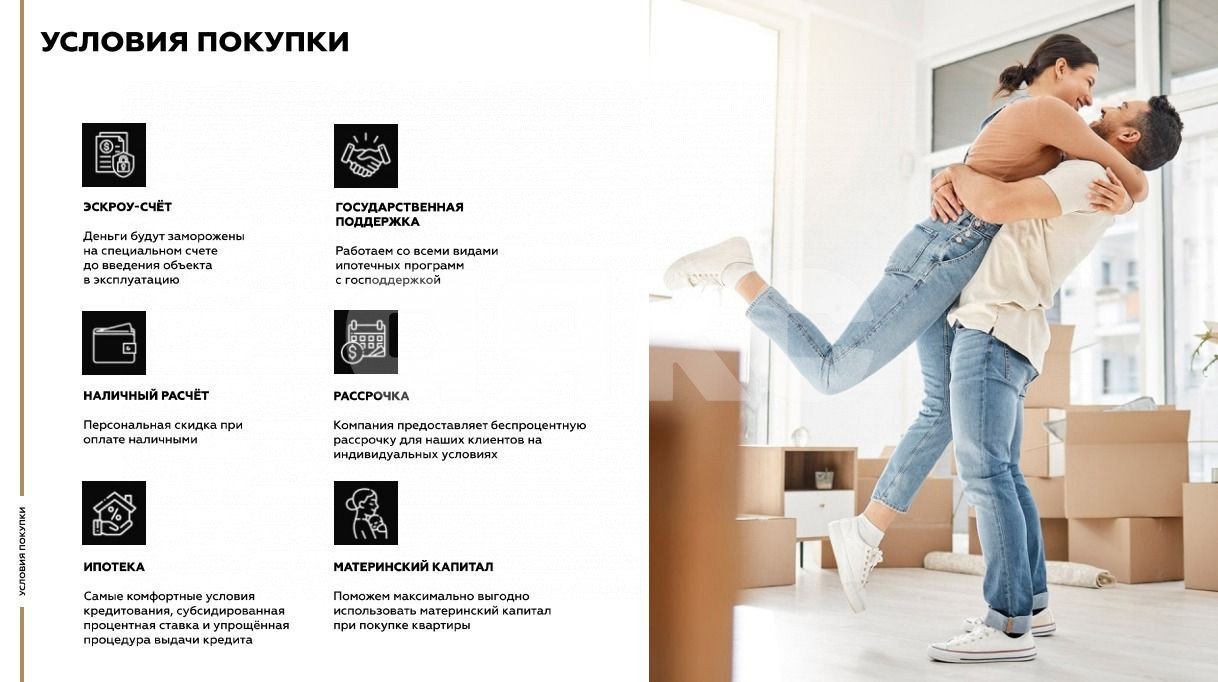 Фото №12: Студия 25 м² - Майкоп