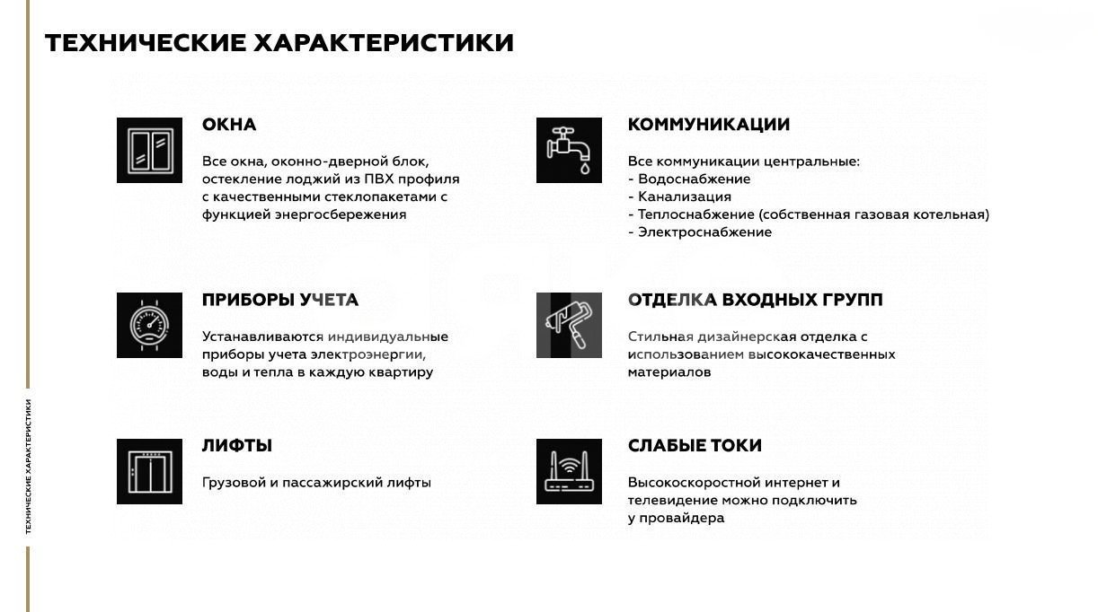 Фото №17: Студия 25 м² - Майкоп