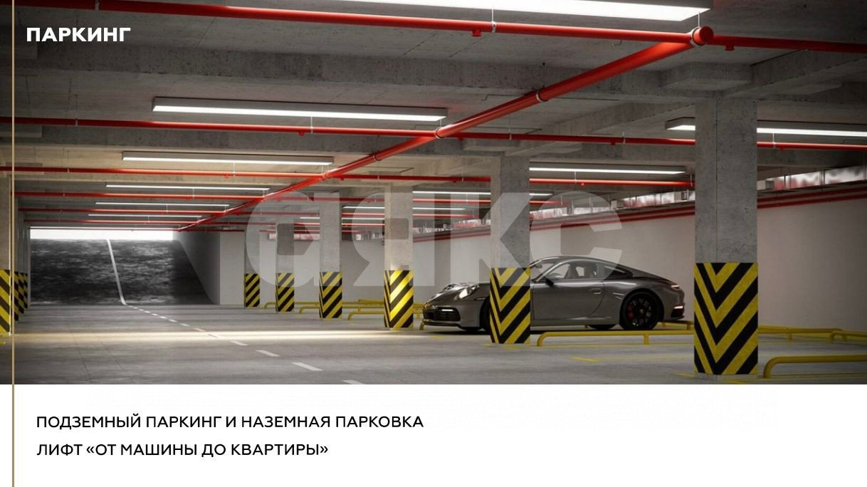 Фото №8: Студия 25 м² - Майкоп