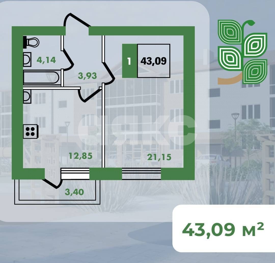 Фото №19: 1-комнатная квартира 43 м² - Северный
