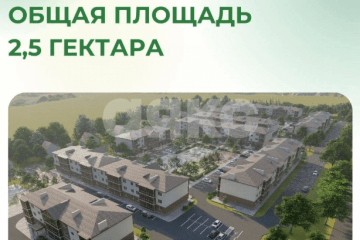 Фото №3: 1-комнатная квартира 44 м² - Северный, 